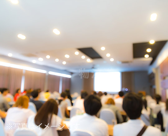 株式会社内田洋行「UCHIDA BUSINESS IT FAIR 2023 in TOKYO」