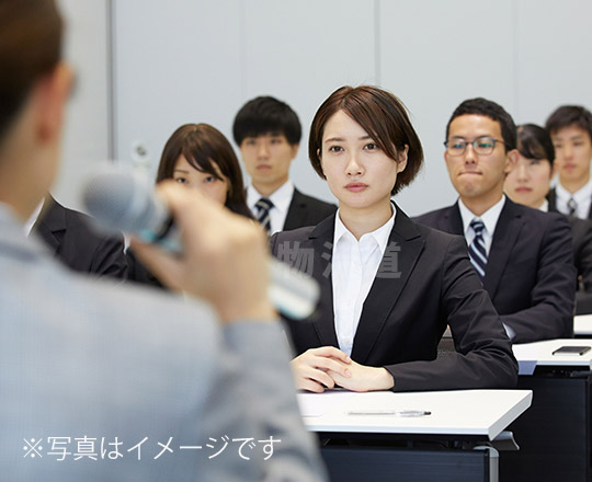 株式会社セイノー情報サービス「物流ITソリューションセミナー38 物流危機を生き抜くための持続可能なロジスティクス(名古屋)」
