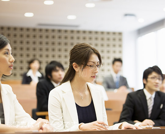 株式会社日通総合研究所「座学で学ぶ！ 物流モードマスター講座」