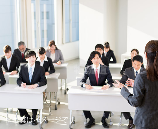 船井総研ロジ株式会社「運送業界全国横断応援セミナー（東京）」