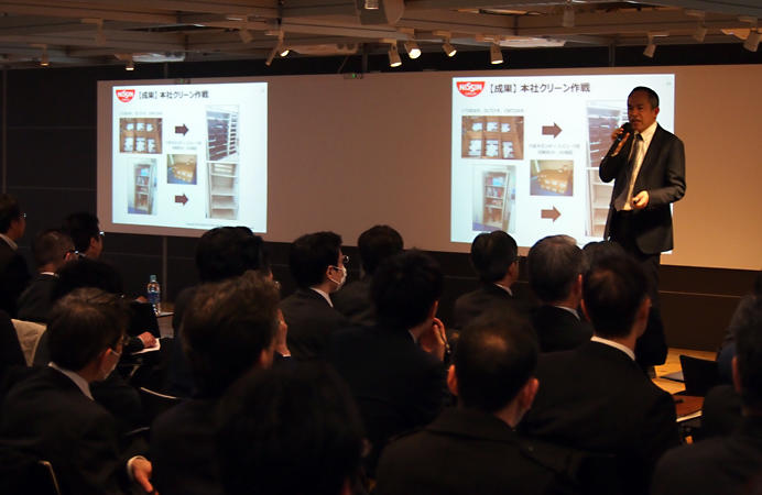 株式会社内田洋行「食品ITフェア2019（東京）」