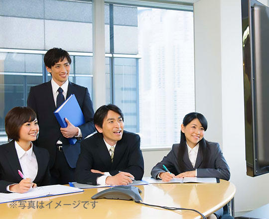 株式会社大塚商会「全国どこでも受講可能:物流コスト削減を実現した物流改善事例・物流改革第4回」(全国)